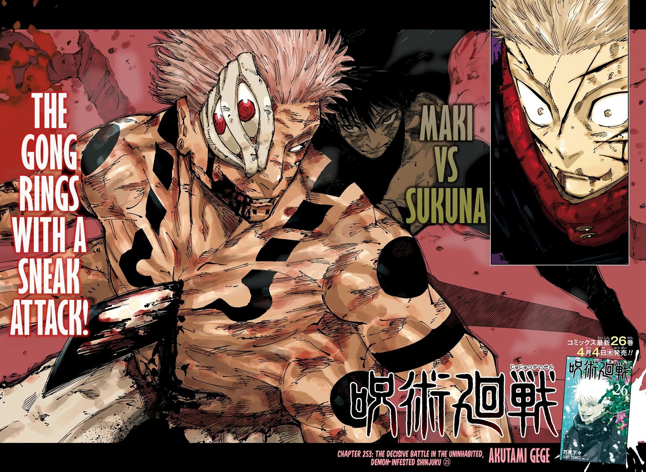 Jujutsu Kaisen chapter 253 page 2