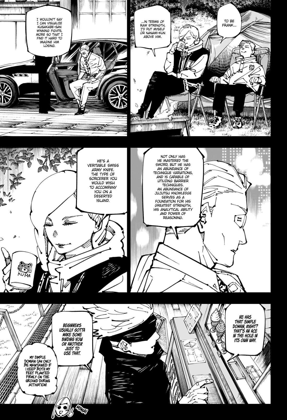 Jujutsu Kaisen chapter 254 page 5