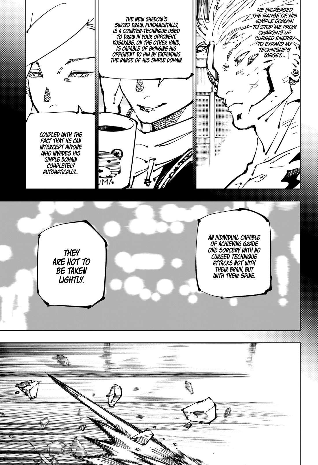Jujutsu Kaisen chapter 254 page 7