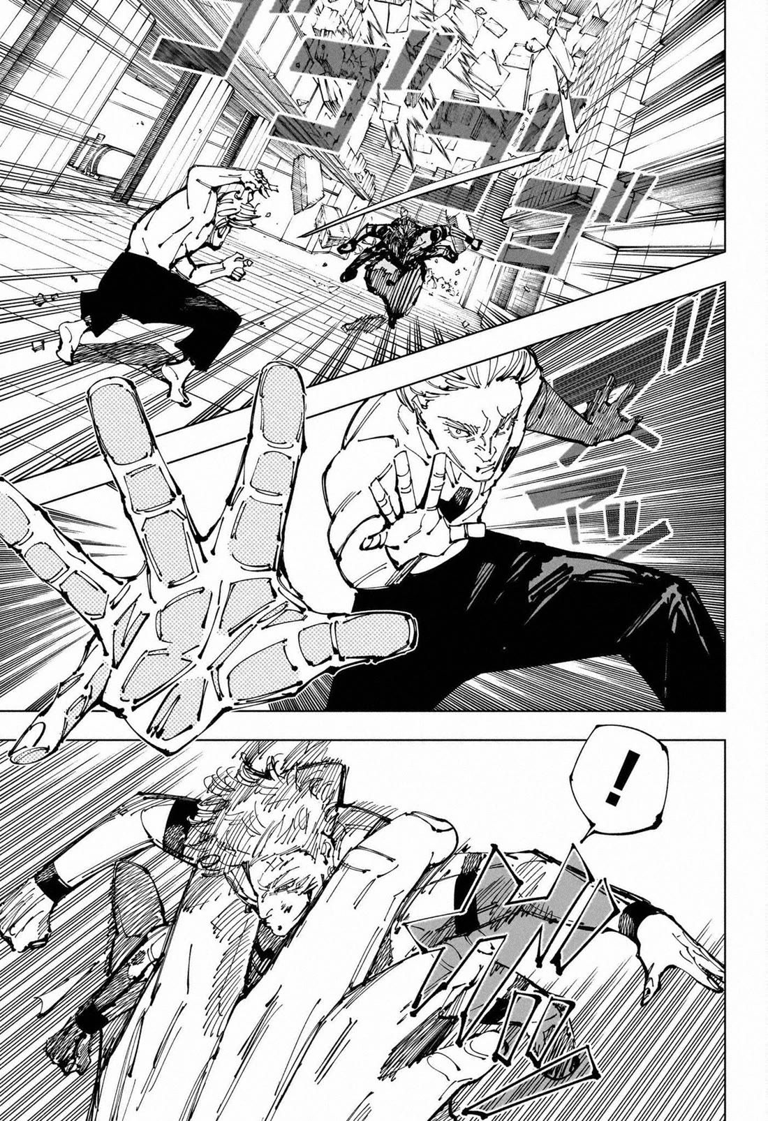 Jujutsu Kaisen chapter 255 page 7