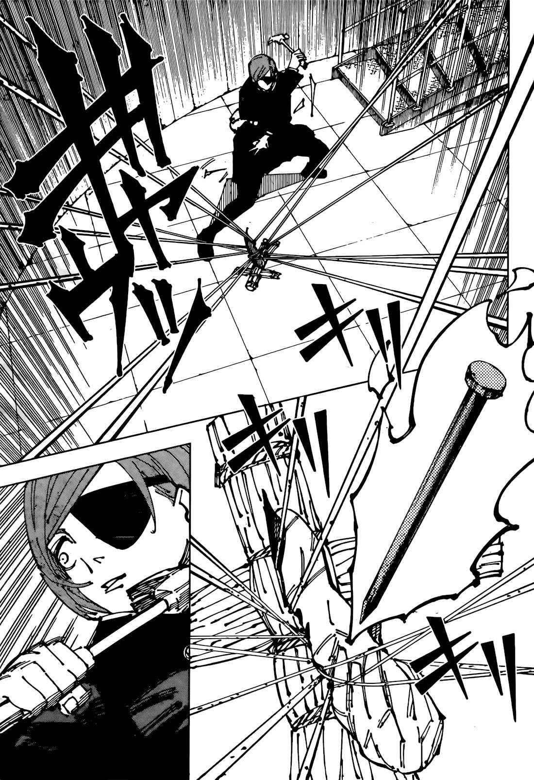 Jujutsu Kaisen chapter 267 page 11