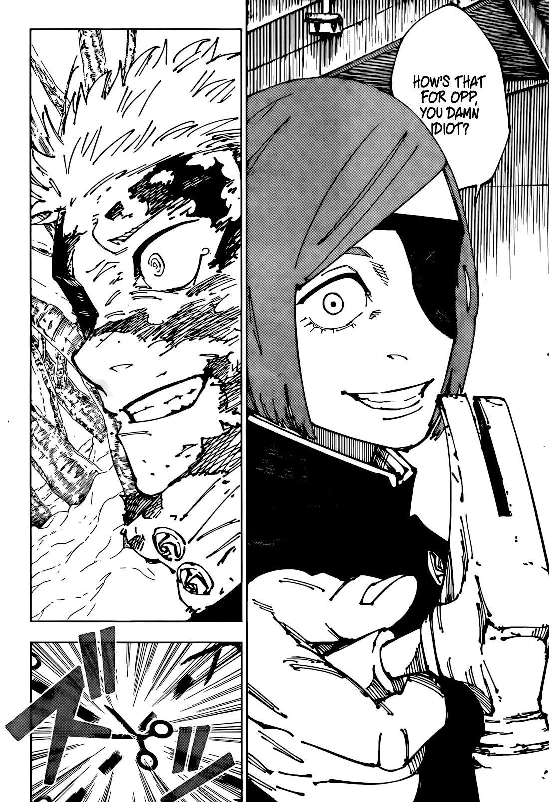 Jujutsu Kaisen chapter 267 page 13