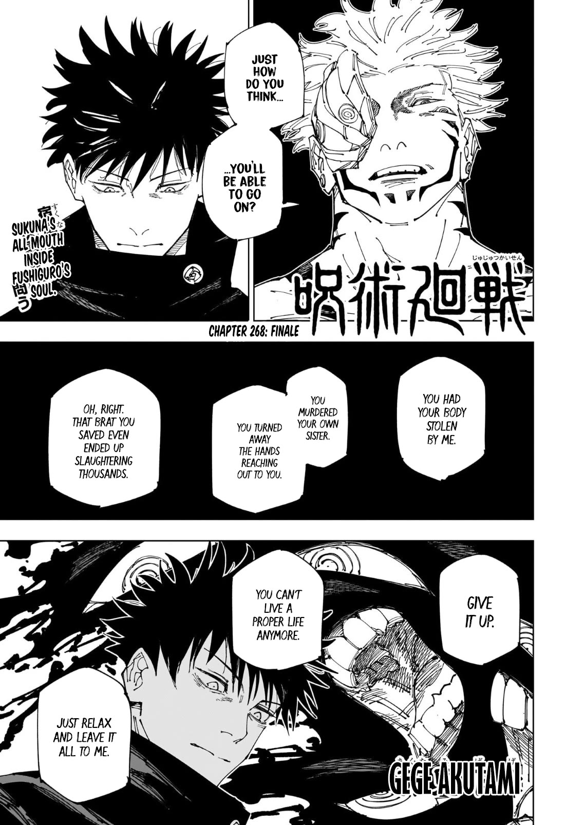 Jujutsu Kaisen chapter 268 page 1