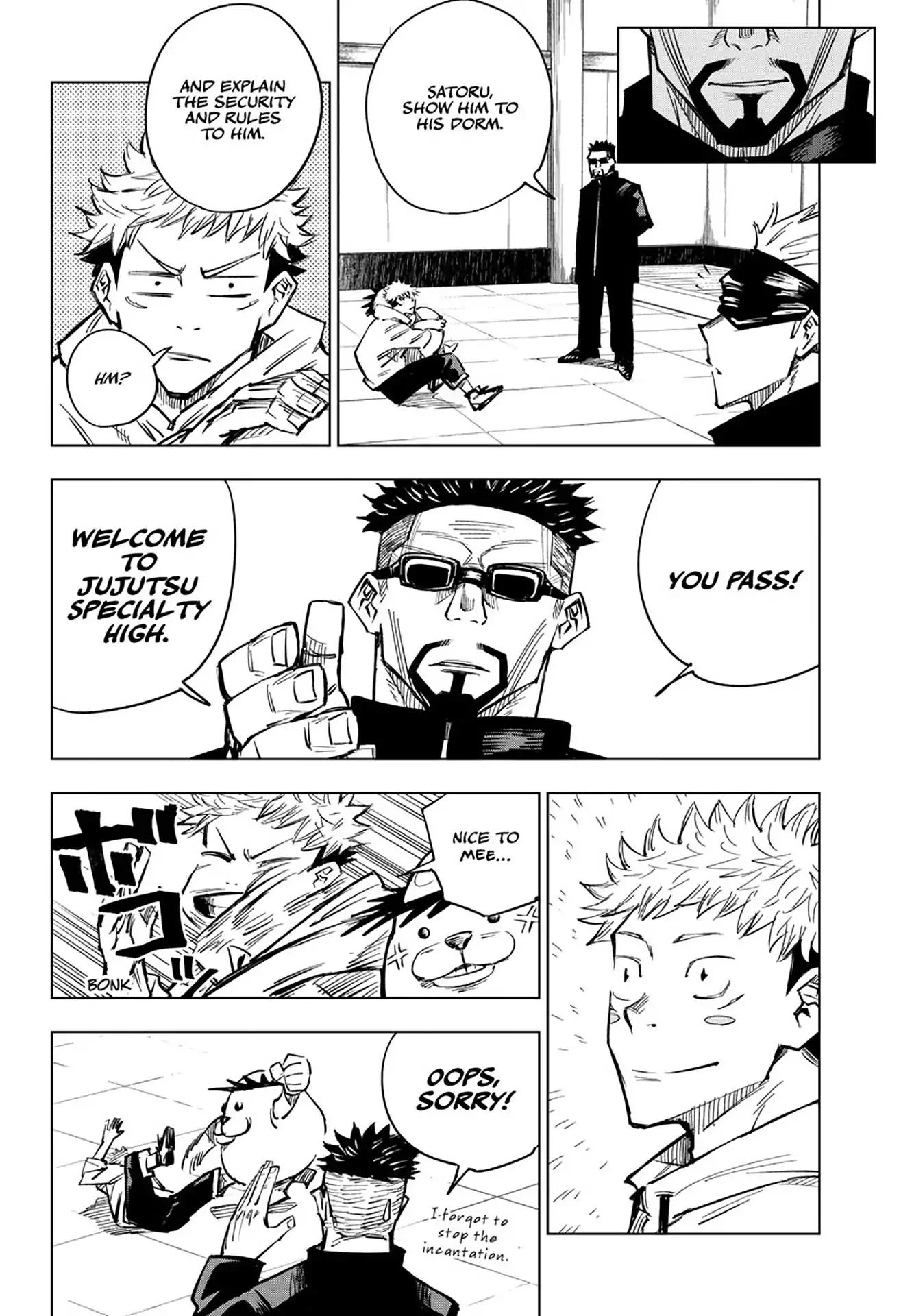 Jujutsu Kaisen chapter 3 page 17