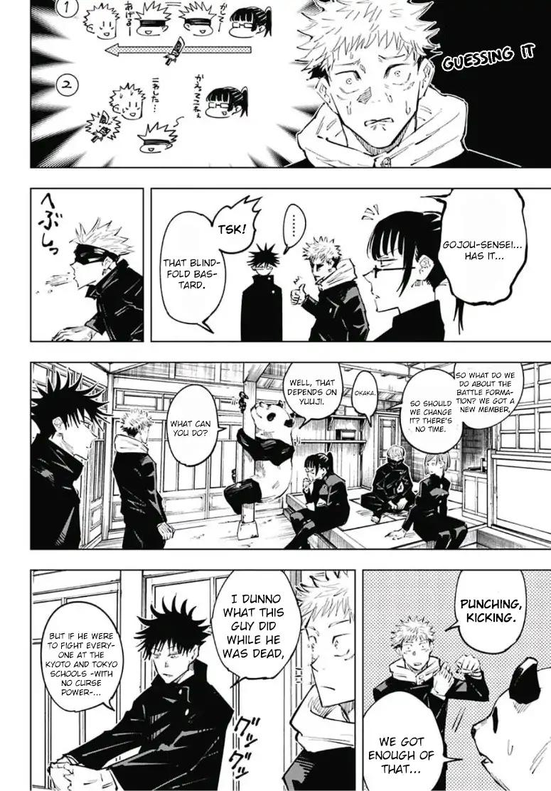 Jujutsu Kaisen chapter 33 page 4