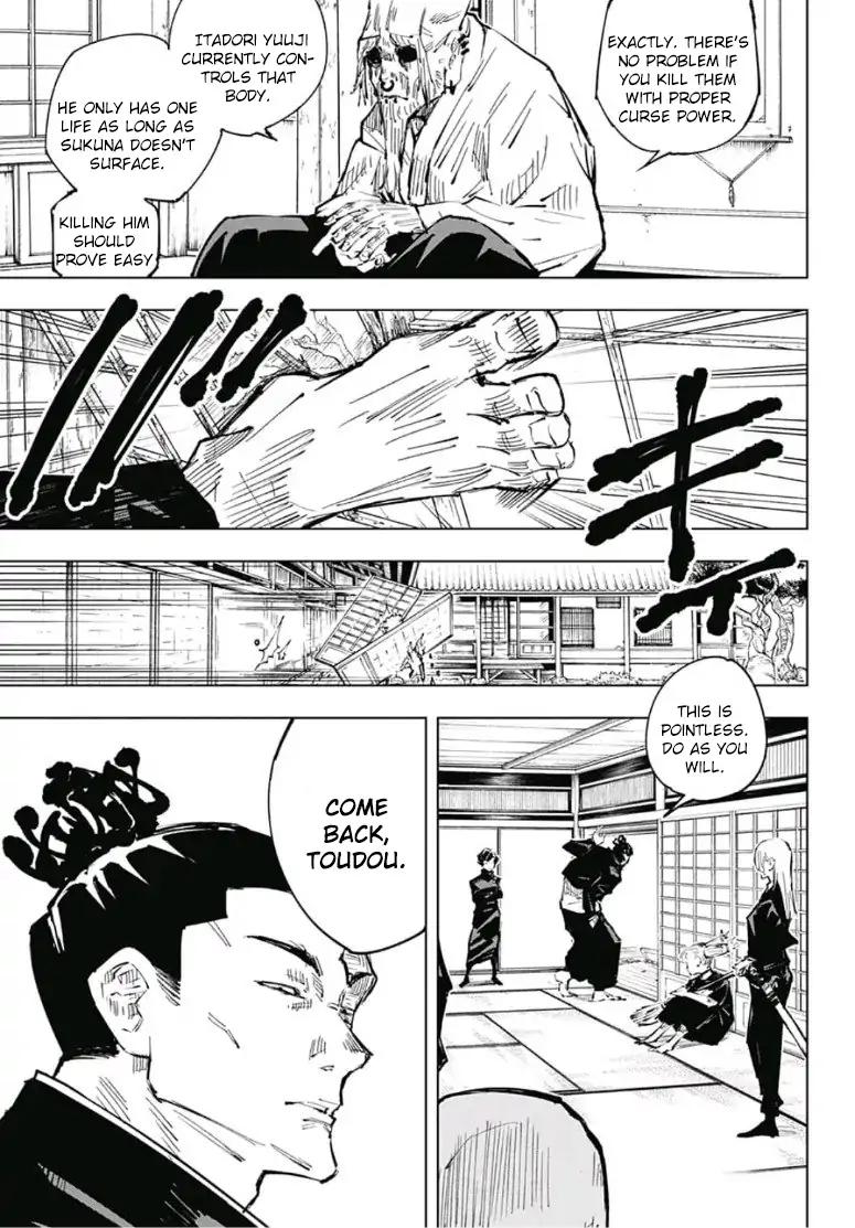 Jujutsu Kaisen chapter 33 page 7