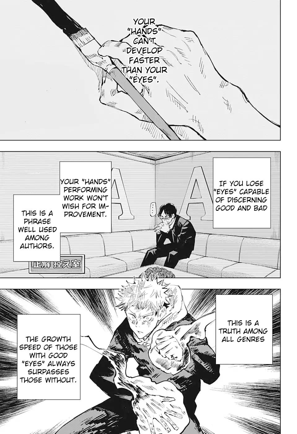 Jujutsu Kaisen chapter 37 page 2