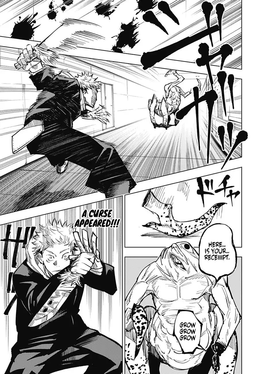 Jujutsu Kaisen chapter 4 page 13