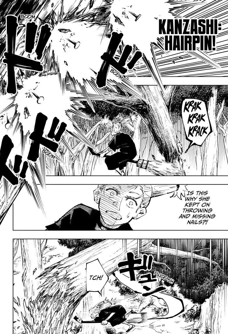 Jujutsu Kaisen chapter 41 page 7