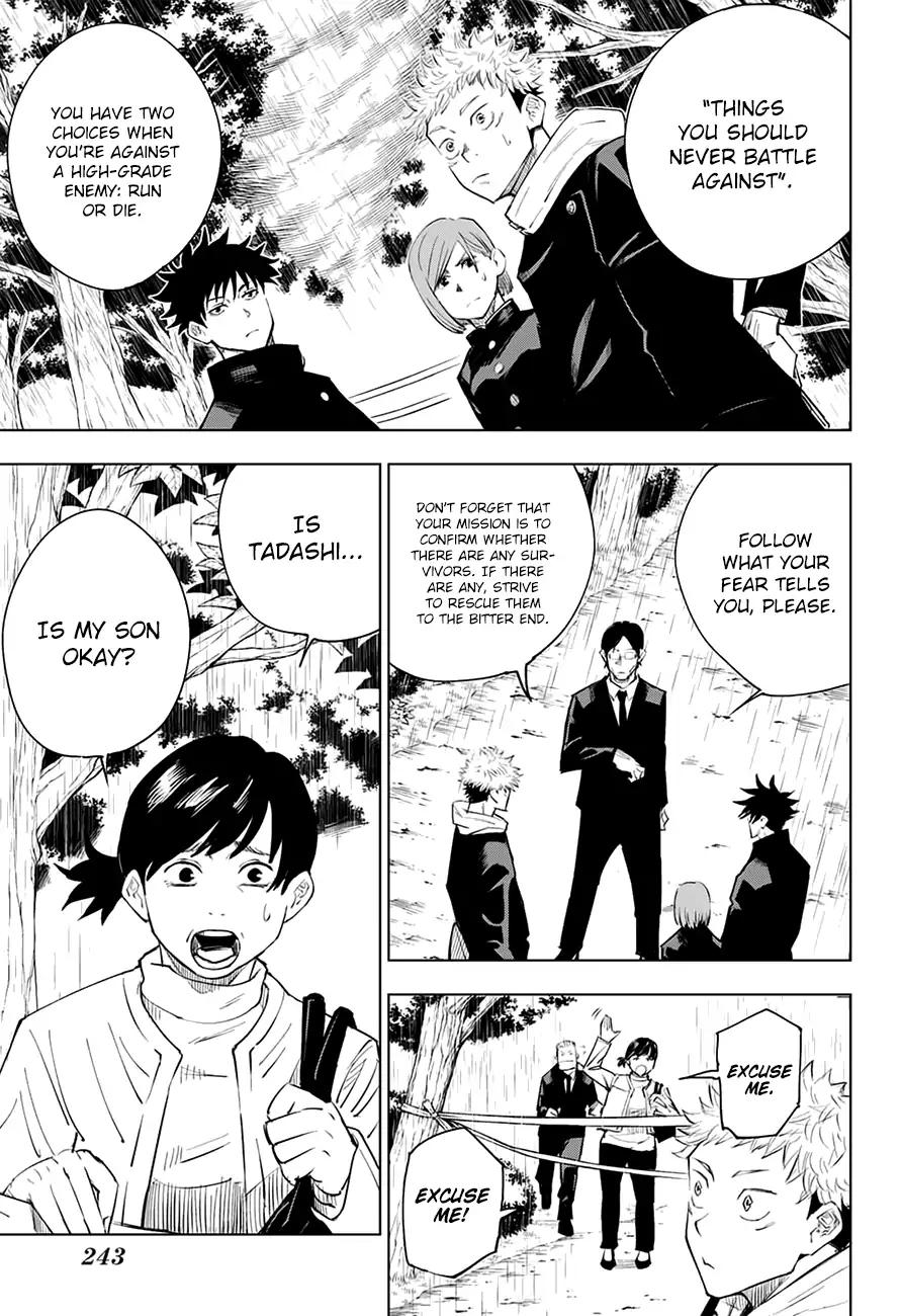 Jujutsu Kaisen chapter 6 page 3
