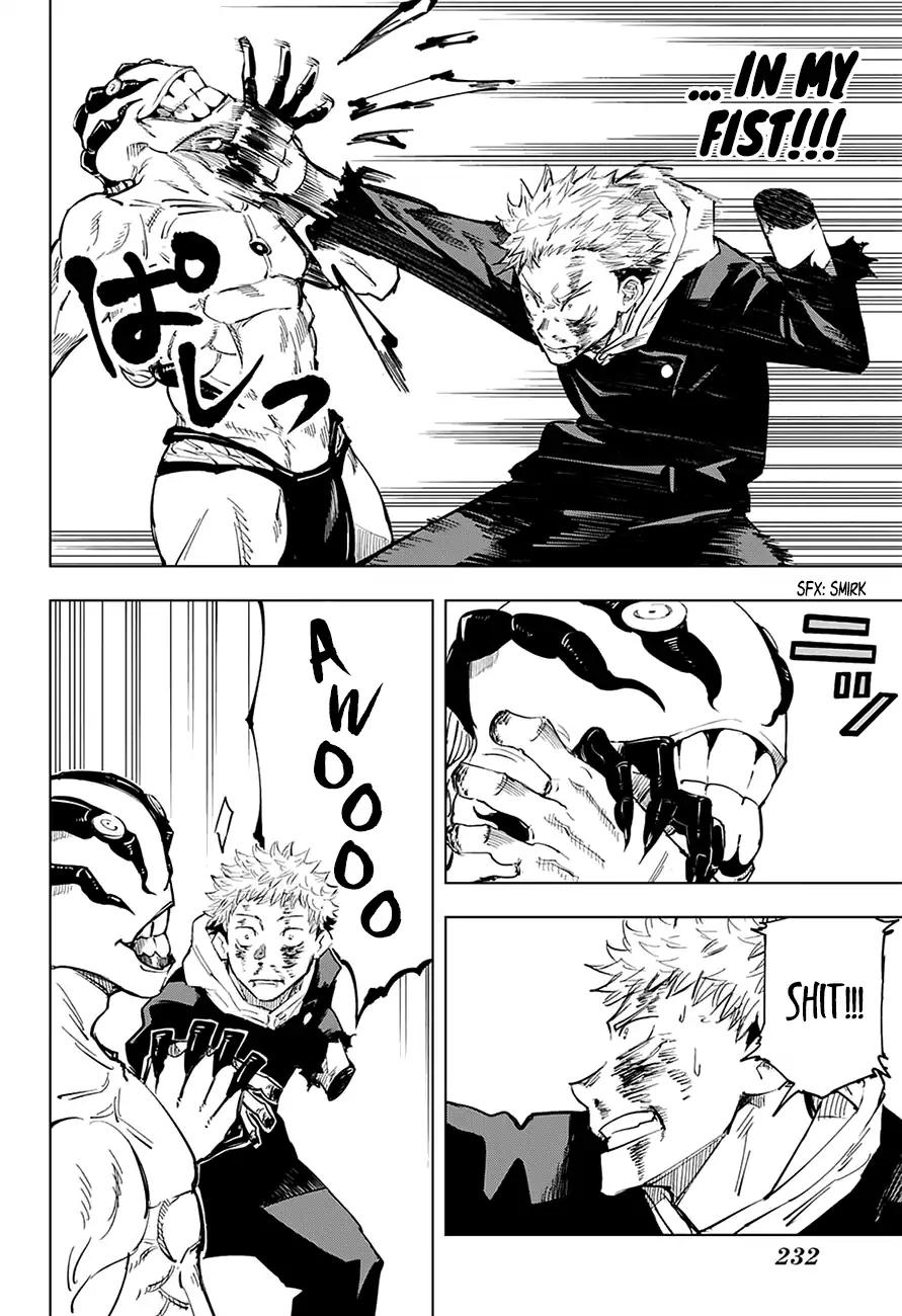 Jujutsu Kaisen chapter 7 page 17