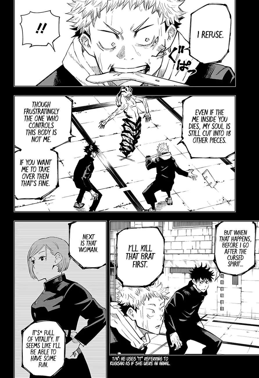 Jujutsu Kaisen chapter 7 page 3