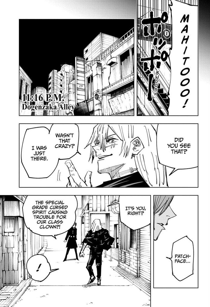 Jujutsu Kaisen chapter 122 page 12