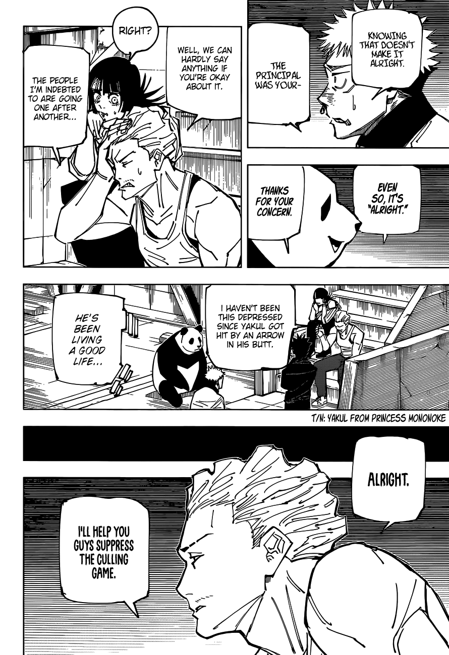 Jujutsu Kaisen chapter 158 page 2