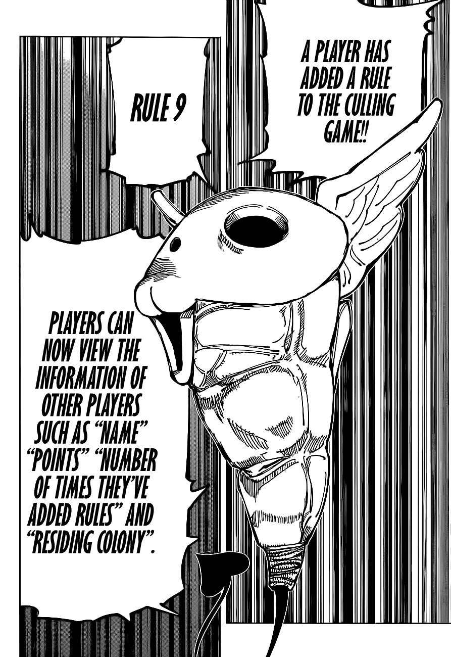Jujutsu Kaisen chapter 158 page 6