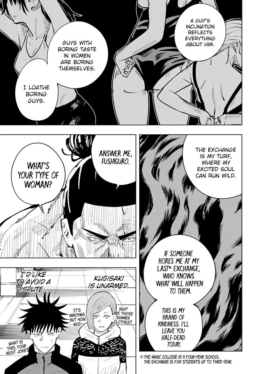 Jujutsu Kaisen chapter 17 page 3
