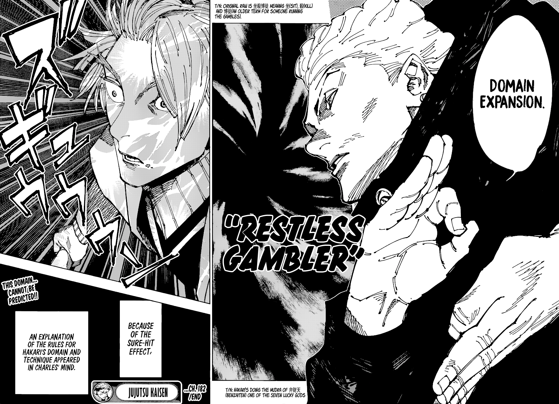 Jujutsu Kaisen chapter 182 page 18