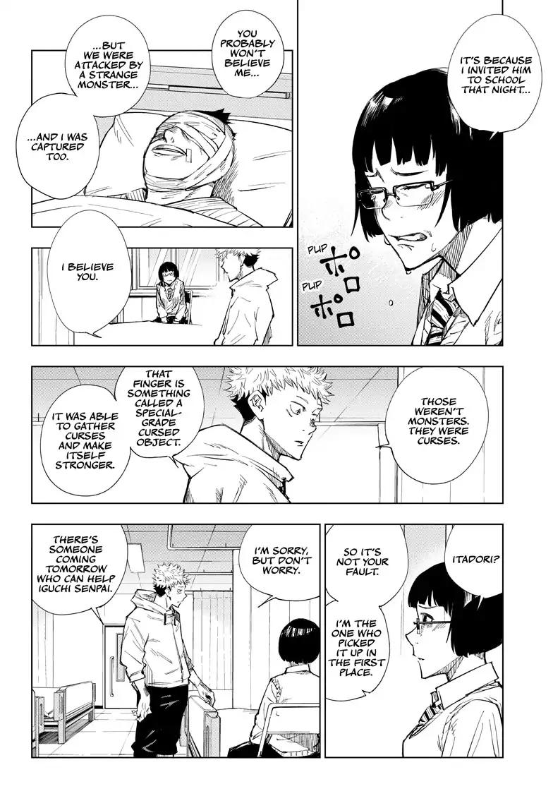 Jujutsu Kaisen chapter 2 page 17