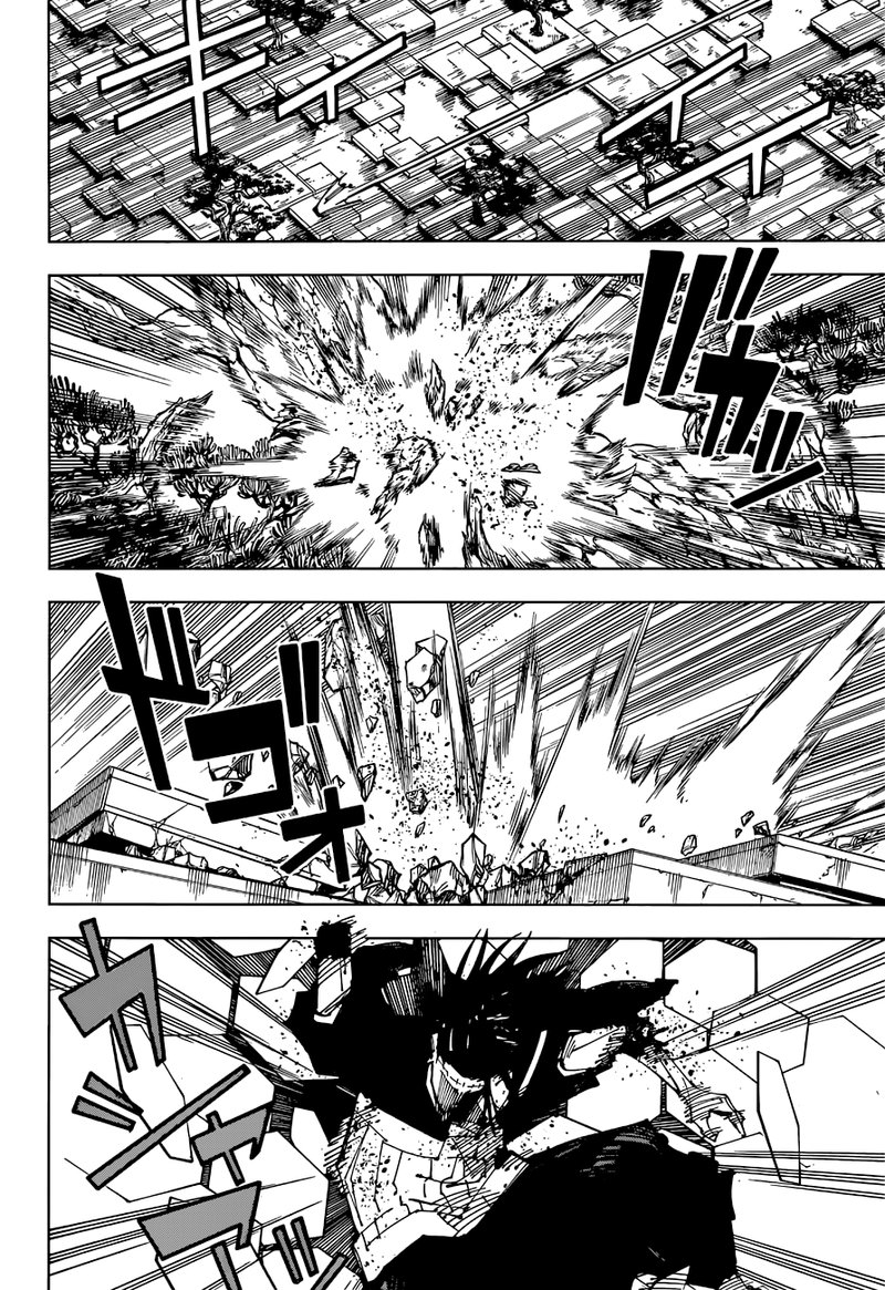 Jujutsu Kaisen chapter 205 page 7