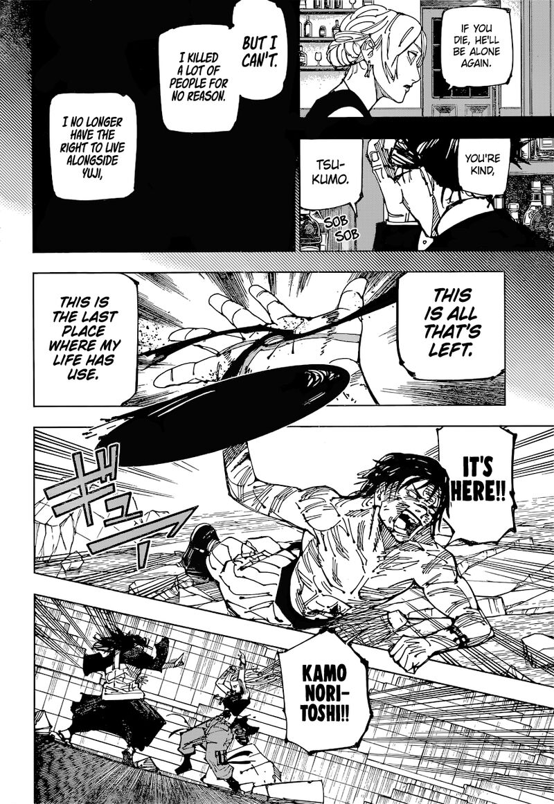 Jujutsu Kaisen chapter 208 page 4