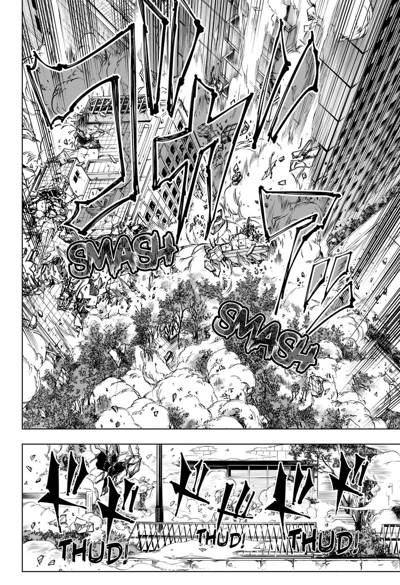 Jujutsu Kaisen chapter 224 page 17