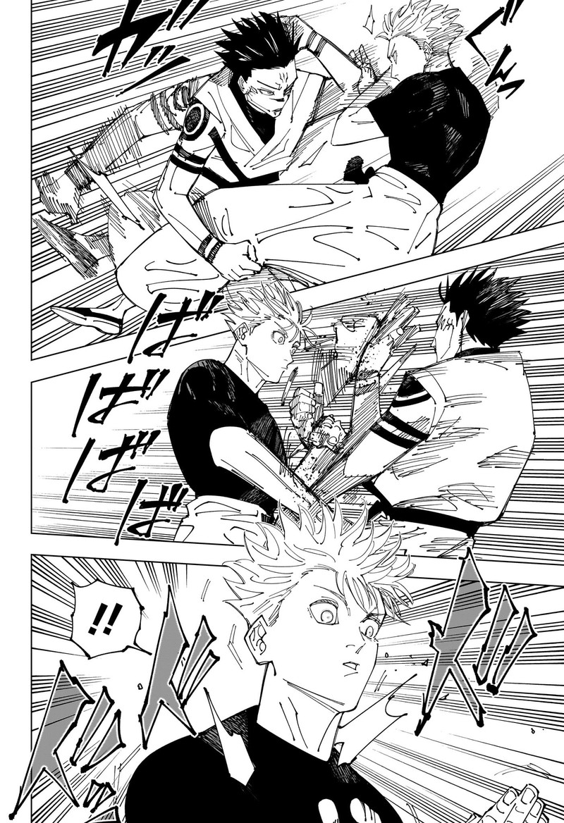 Jujutsu Kaisen chapter 227 page 6