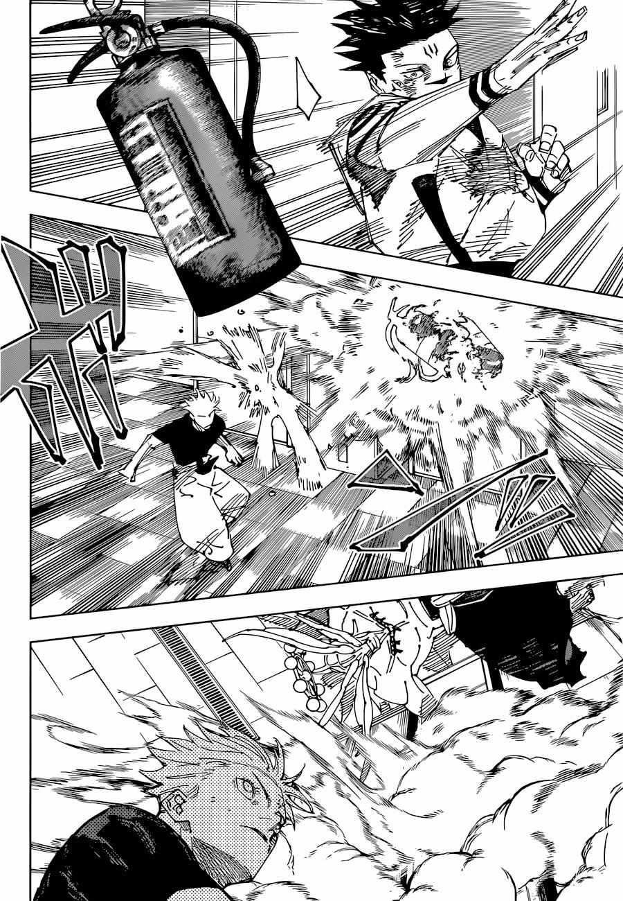Jujutsu Kaisen chapter 233 page 8
