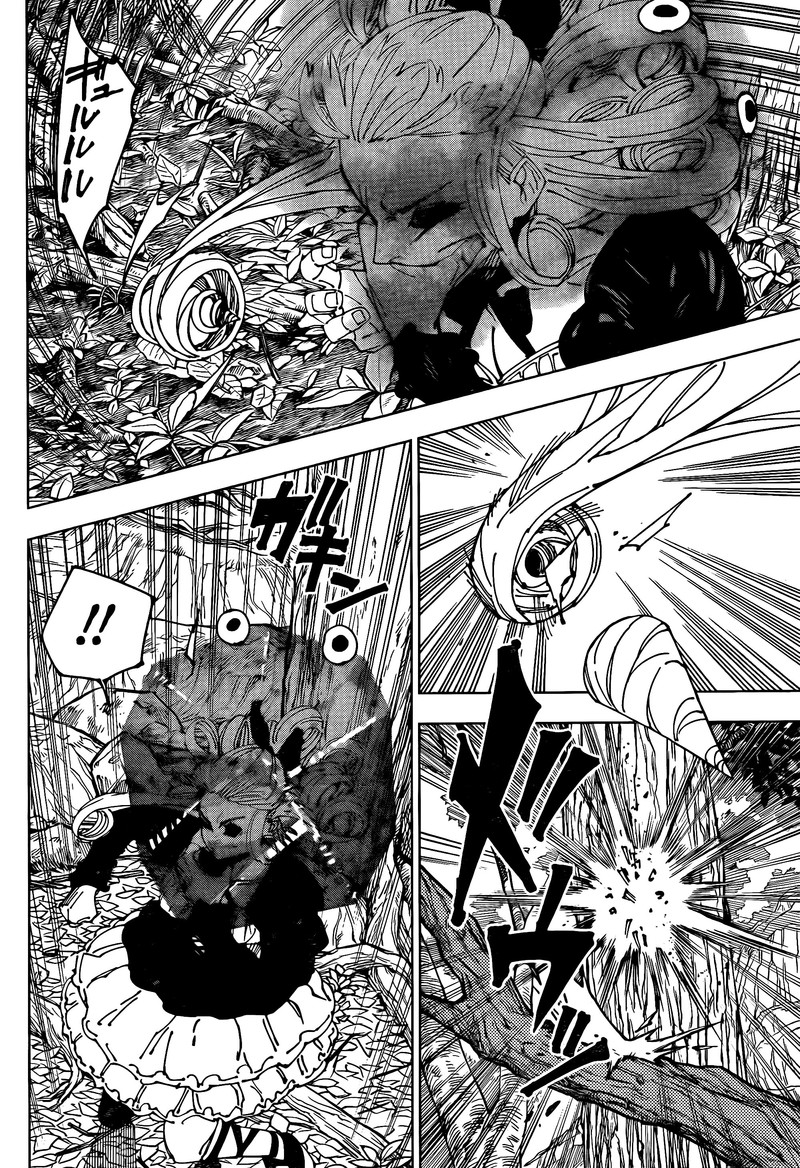 Jujutsu Kaisen chapter 239 page 3