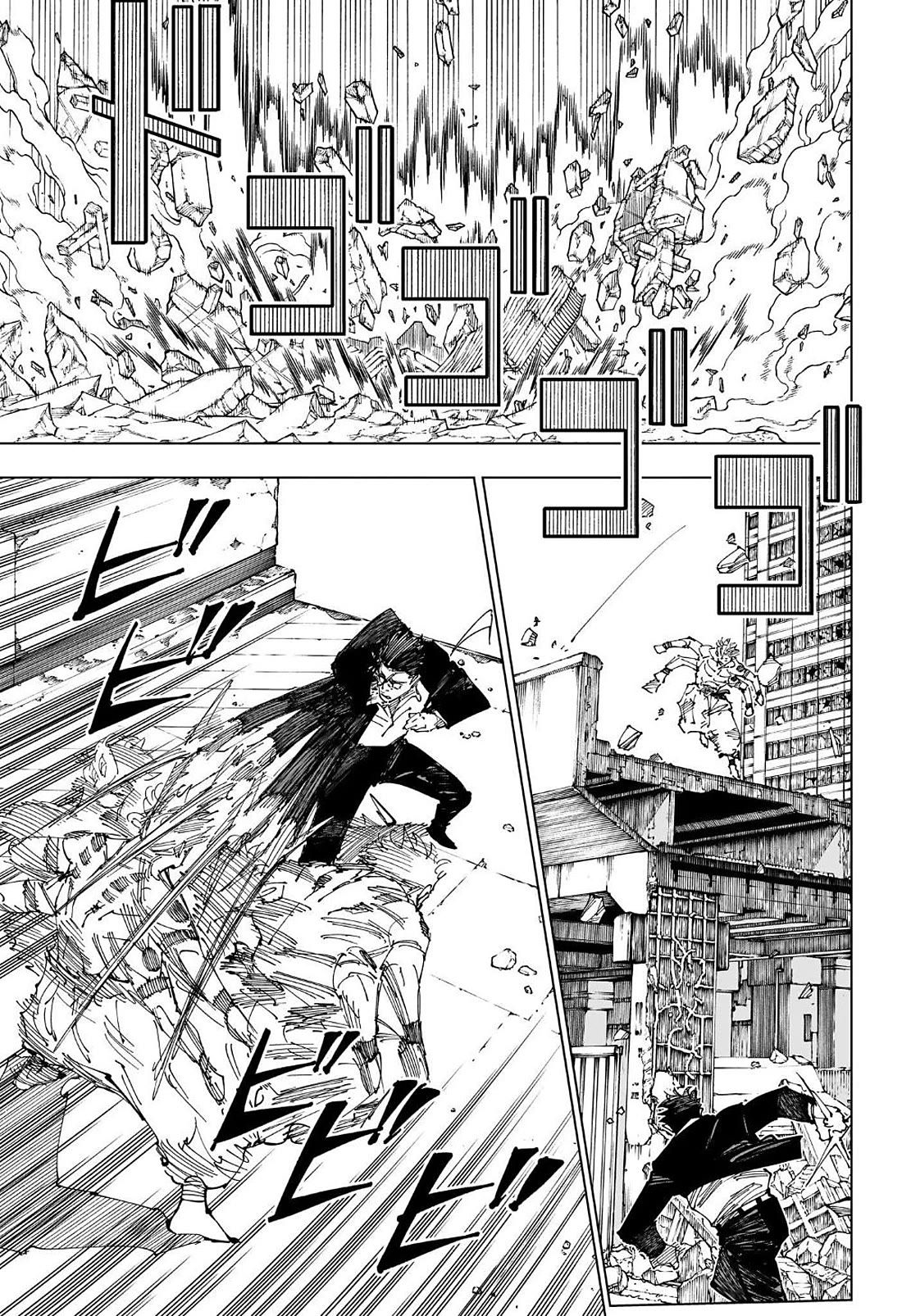 Jujutsu Kaisen chapter 247 page 7