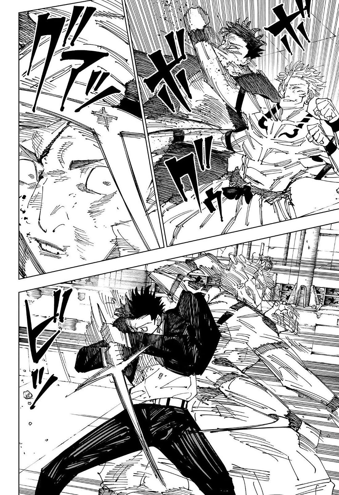 Jujutsu Kaisen chapter 247 page 8