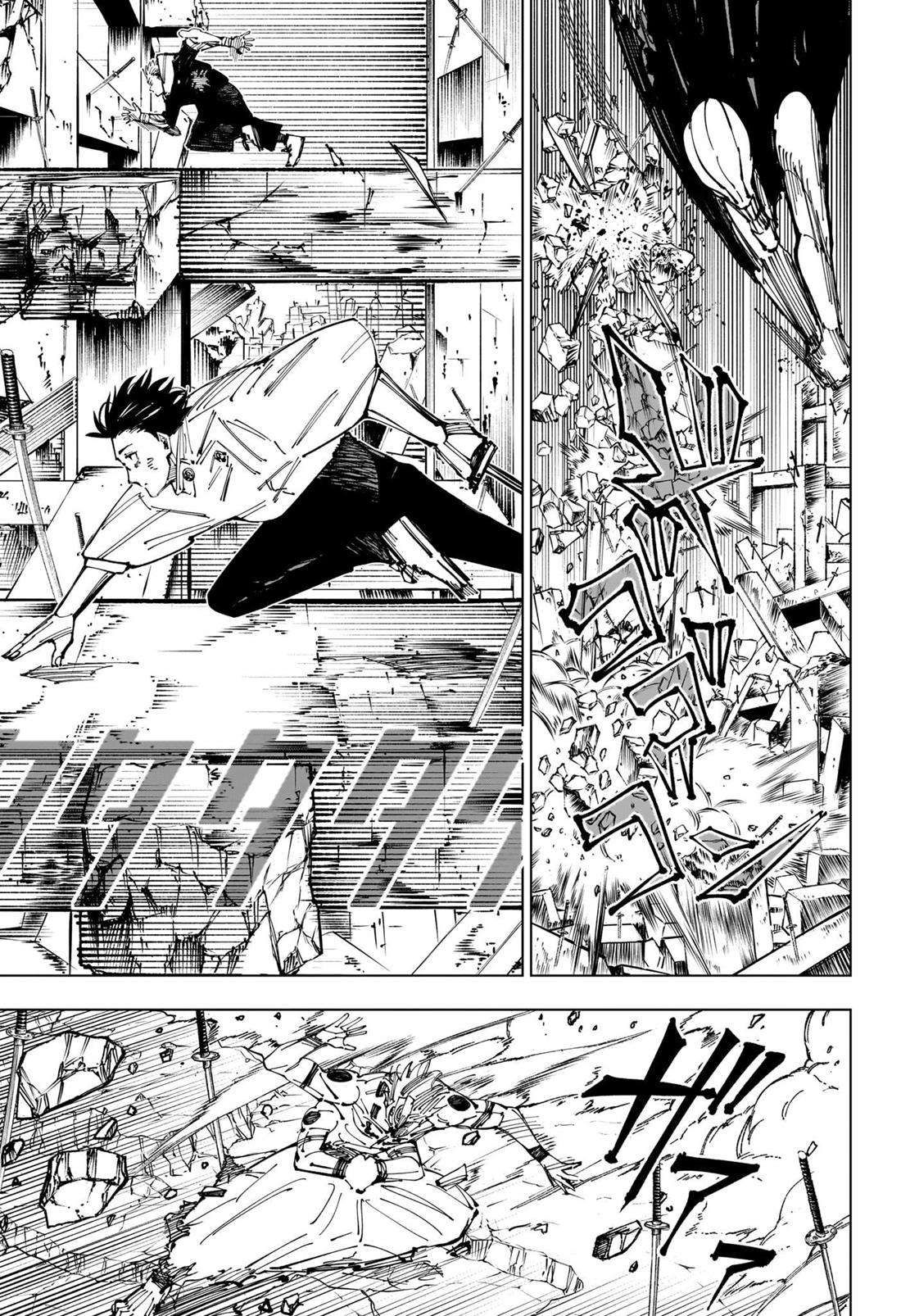 Jujutsu Kaisen chapter 250 page 11