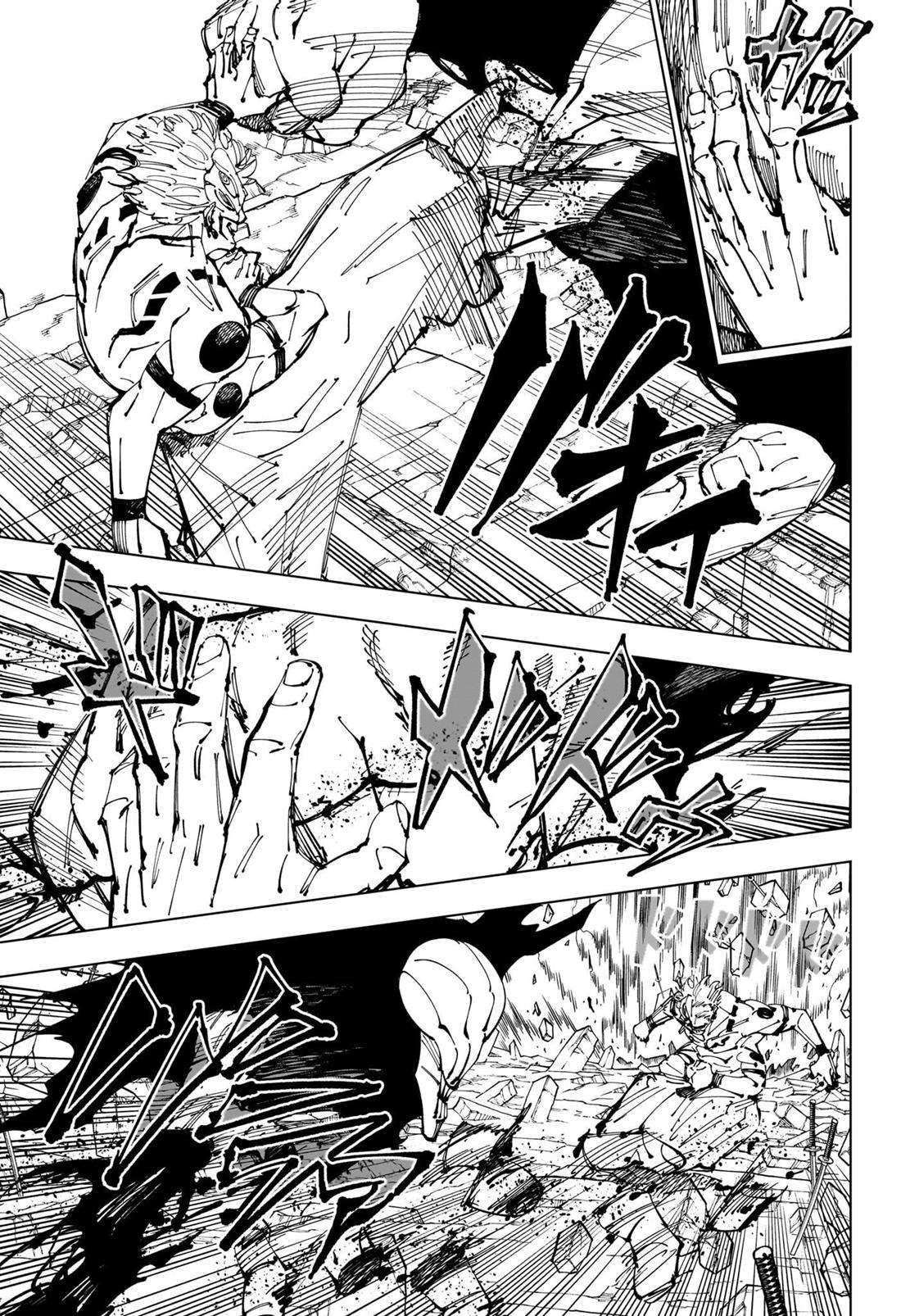 Jujutsu Kaisen chapter 250 page 13