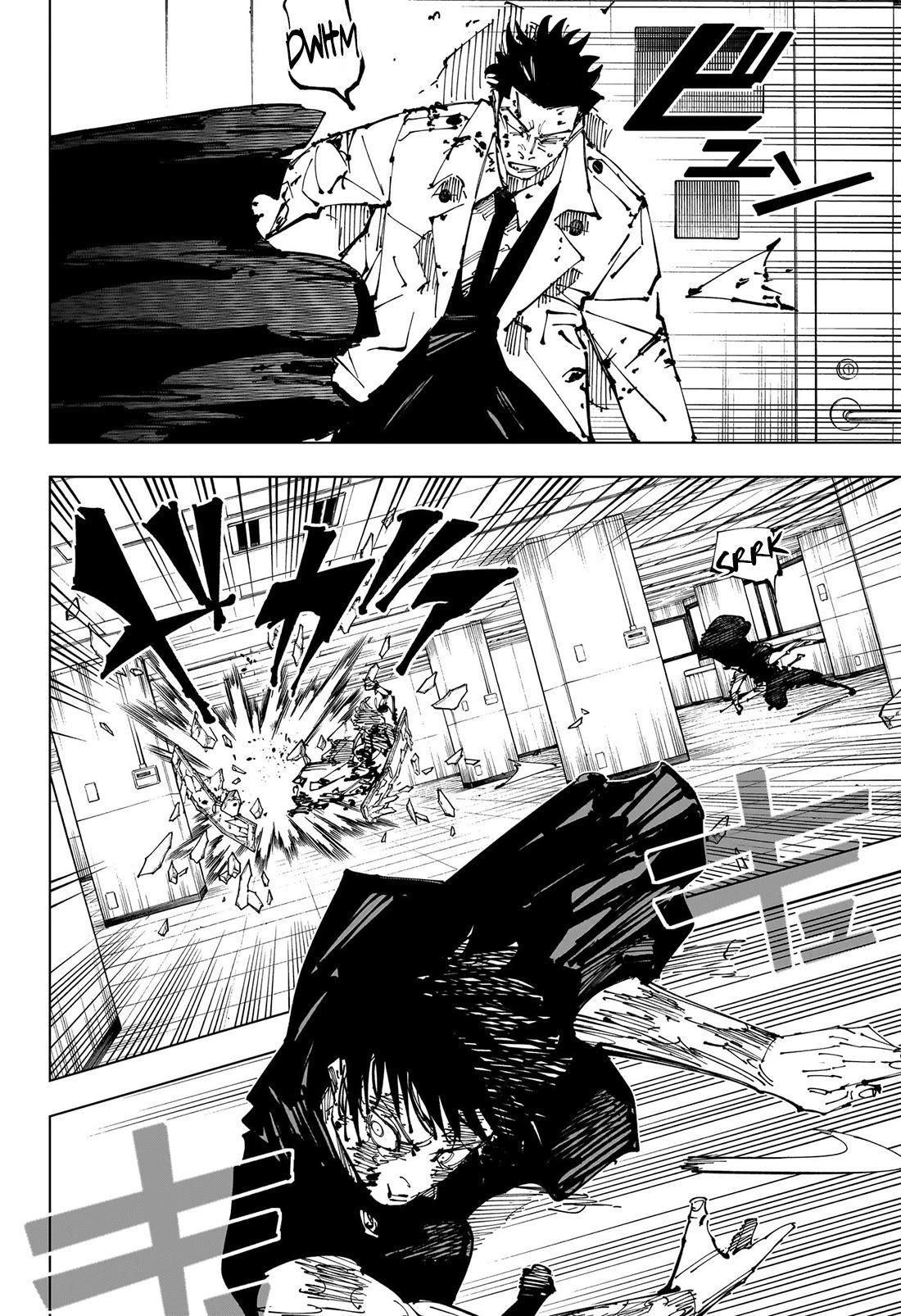 Jujutsu Kaisen chapter 253 page 12