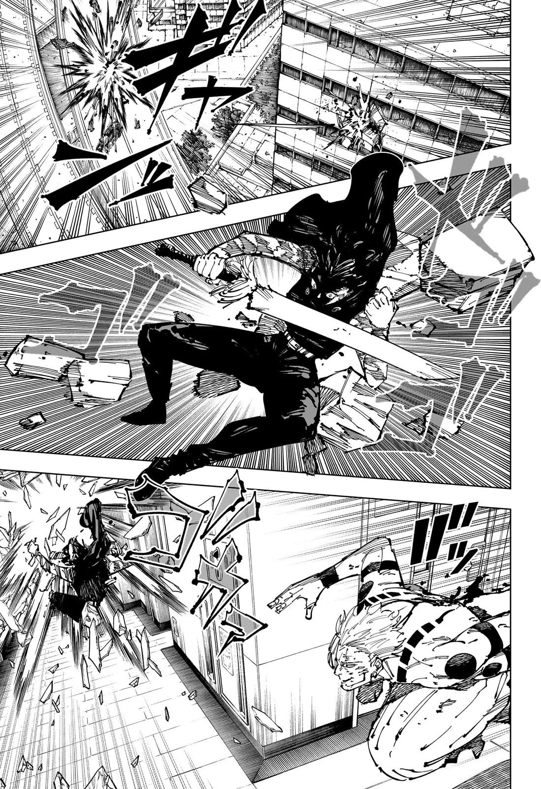 Jujutsu Kaisen chapter 253 page 7