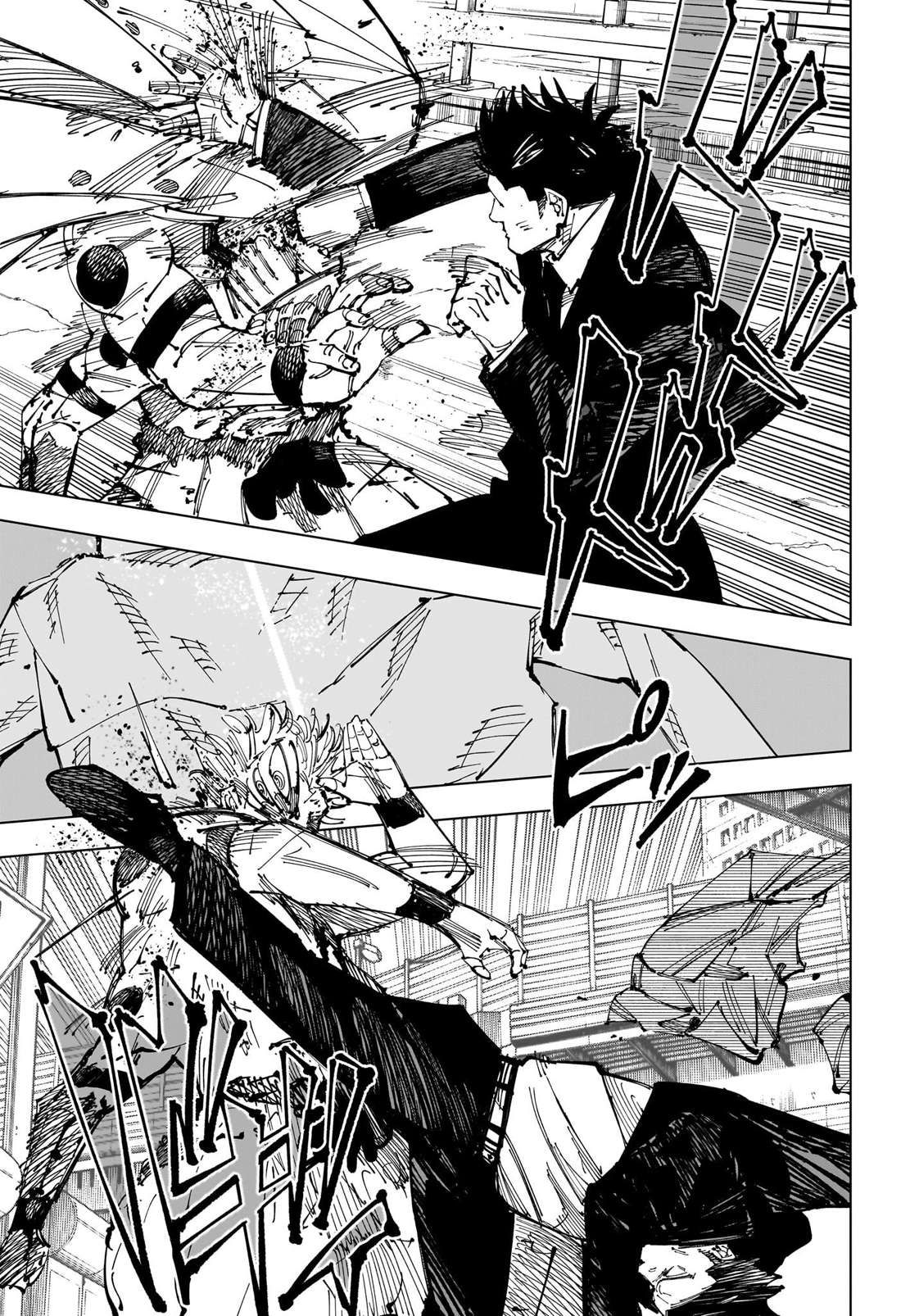 Jujutsu Kaisen chapter 254 page 10