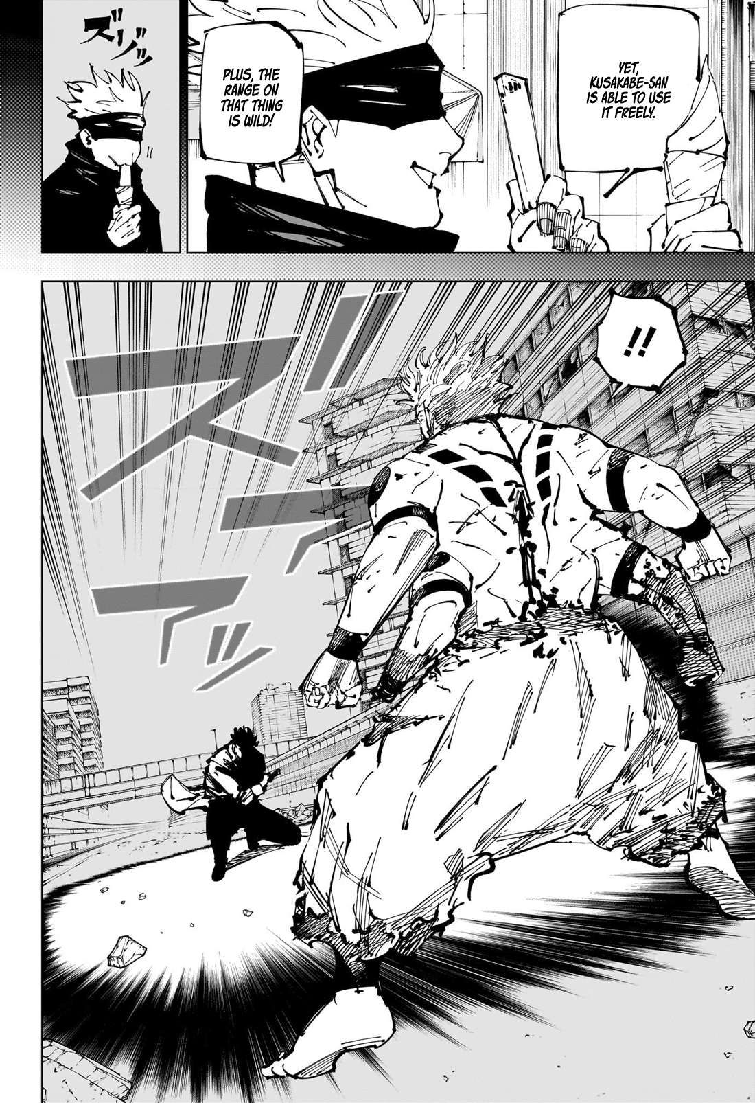 Jujutsu Kaisen chapter 254 page 6
