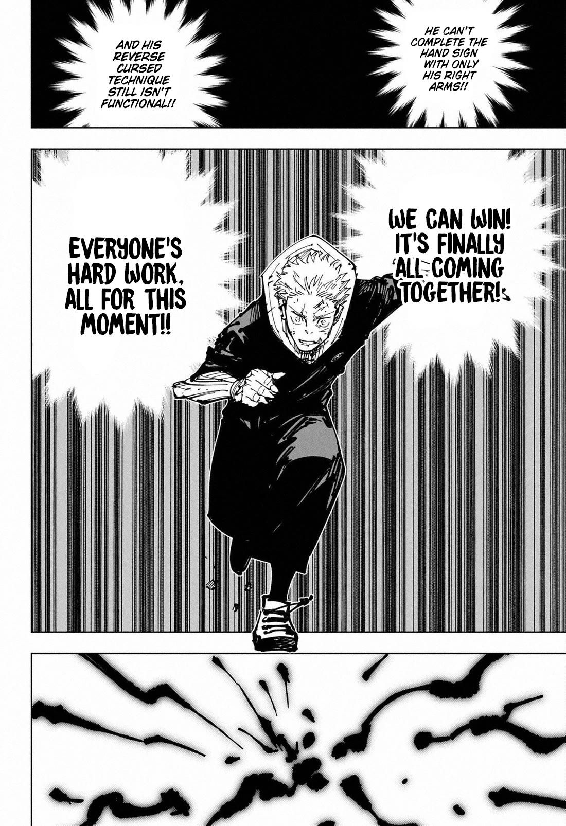 Jujutsu Kaisen chapter 255 page 18