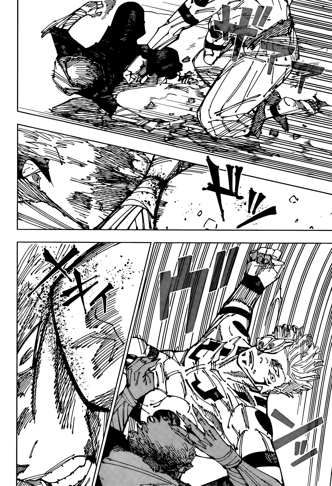Jujutsu Kaisen chapter 266 page 9