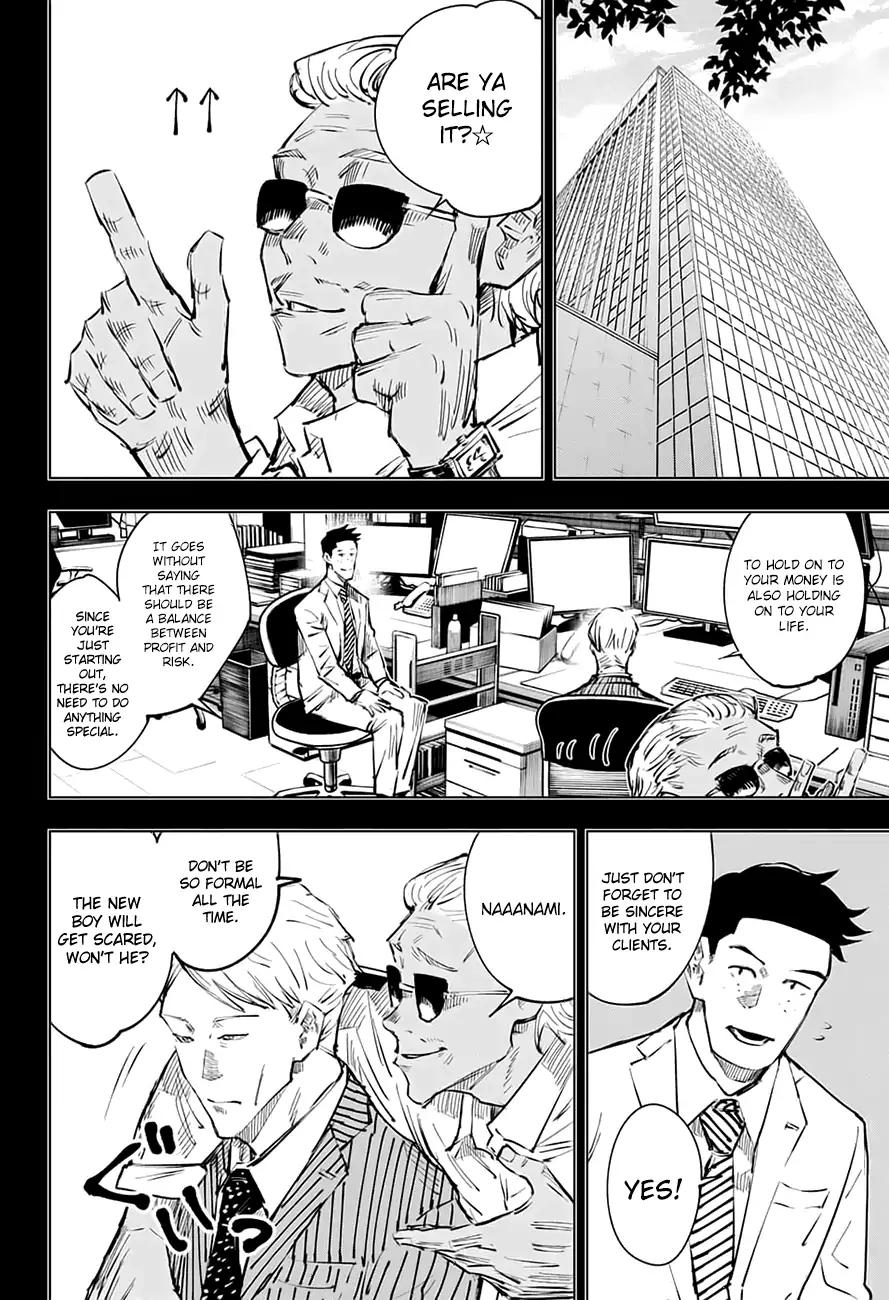 Jujutsu Kaisen chapter 30 page 6