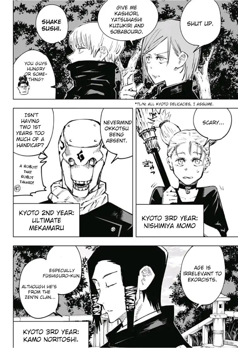 Jujutsu Kaisen chapter 32 page 12