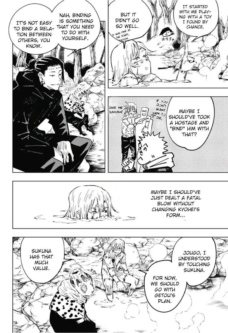 Jujutsu Kaisen chapter 32 page 3