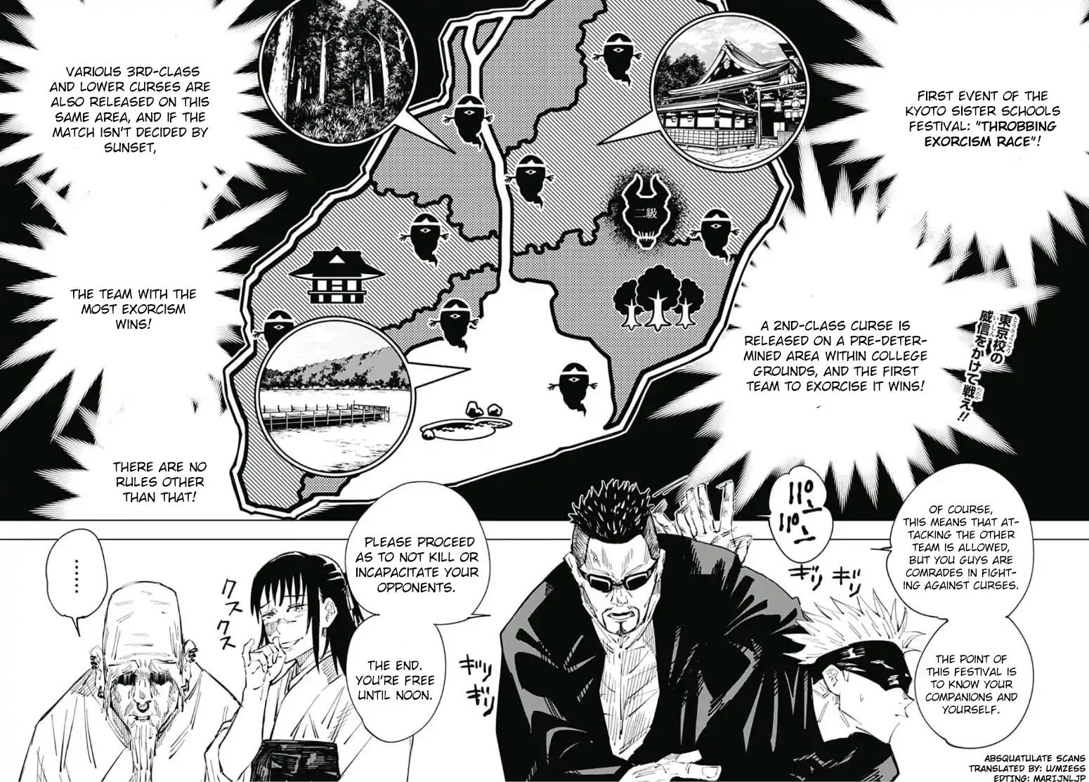 Jujutsu Kaisen chapter 33 page 1