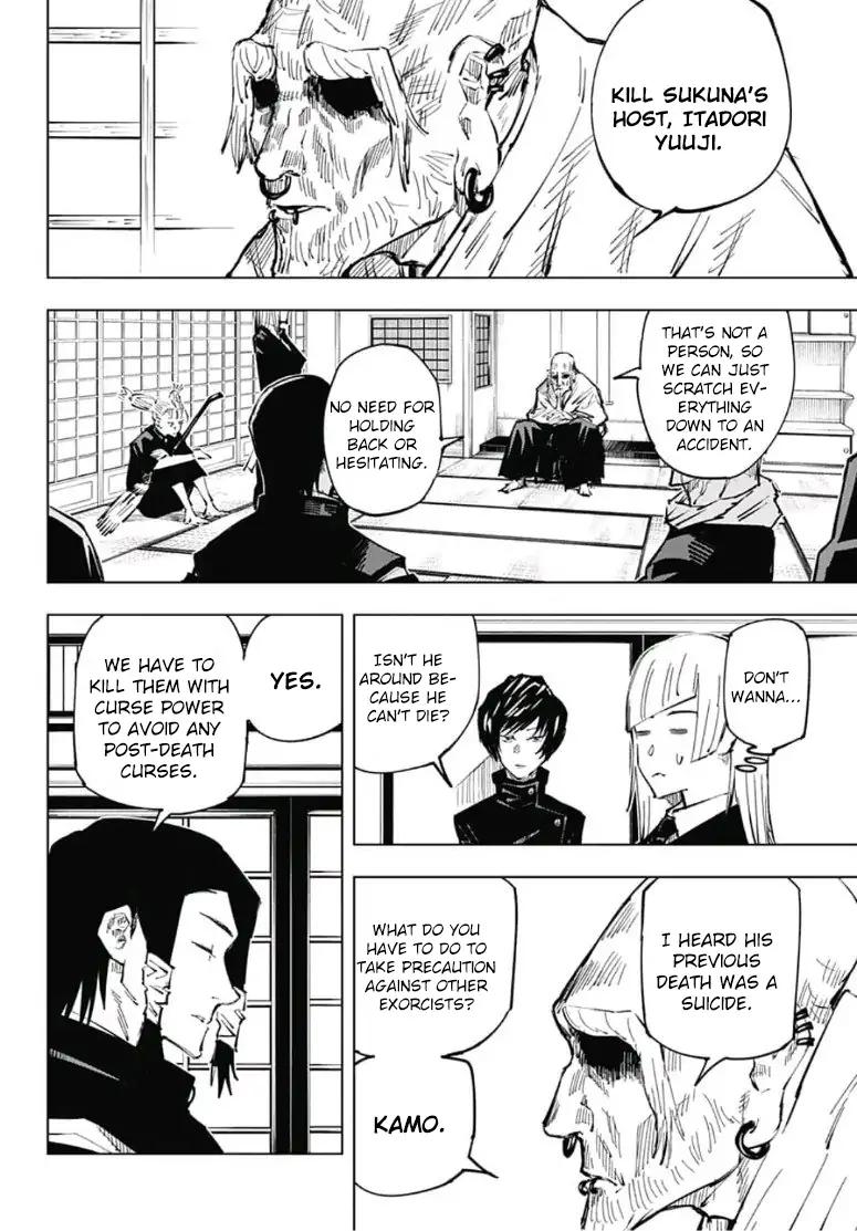 Jujutsu Kaisen chapter 33 page 6