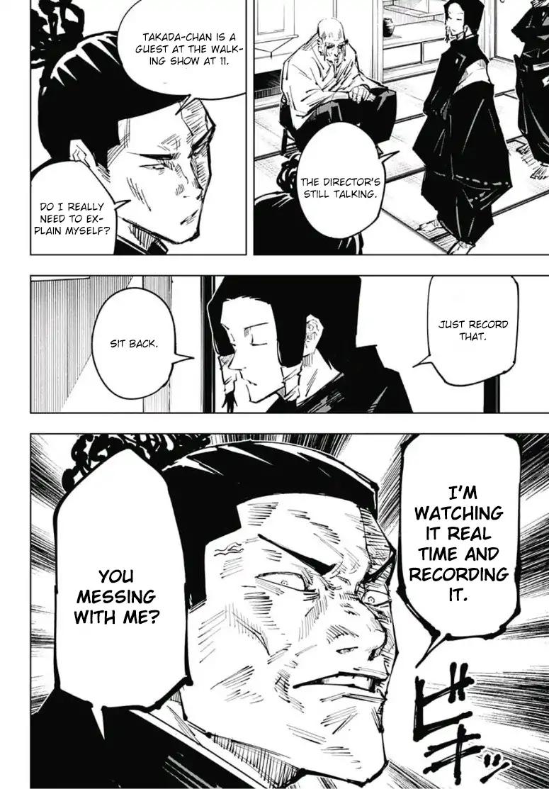 Jujutsu Kaisen chapter 33 page 8