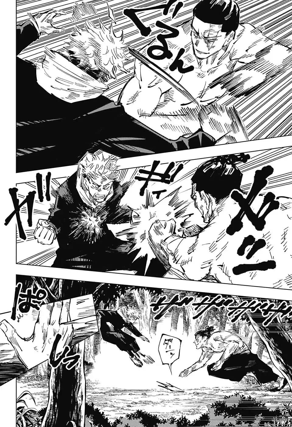 Jujutsu Kaisen chapter 36 page 9