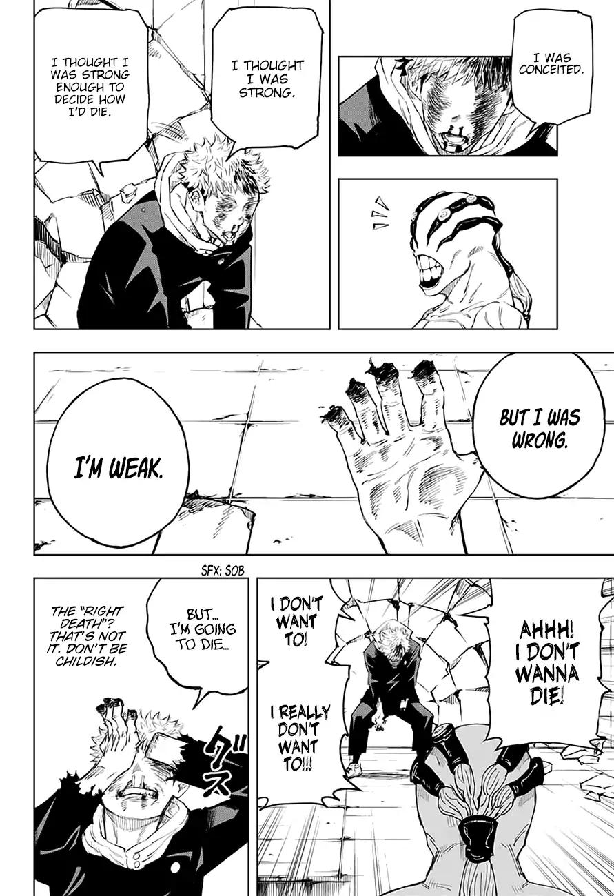 Jujutsu Kaisen chapter 7 page 15