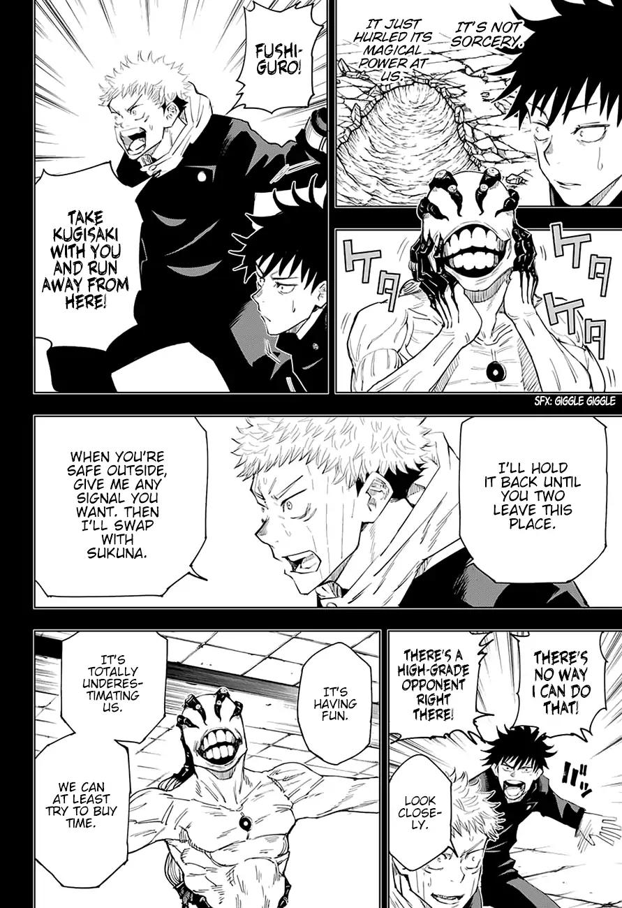 Jujutsu Kaisen chapter 7 page 5