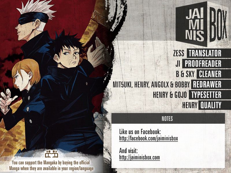Jujutsu Kaisen chapter 87 page 1
