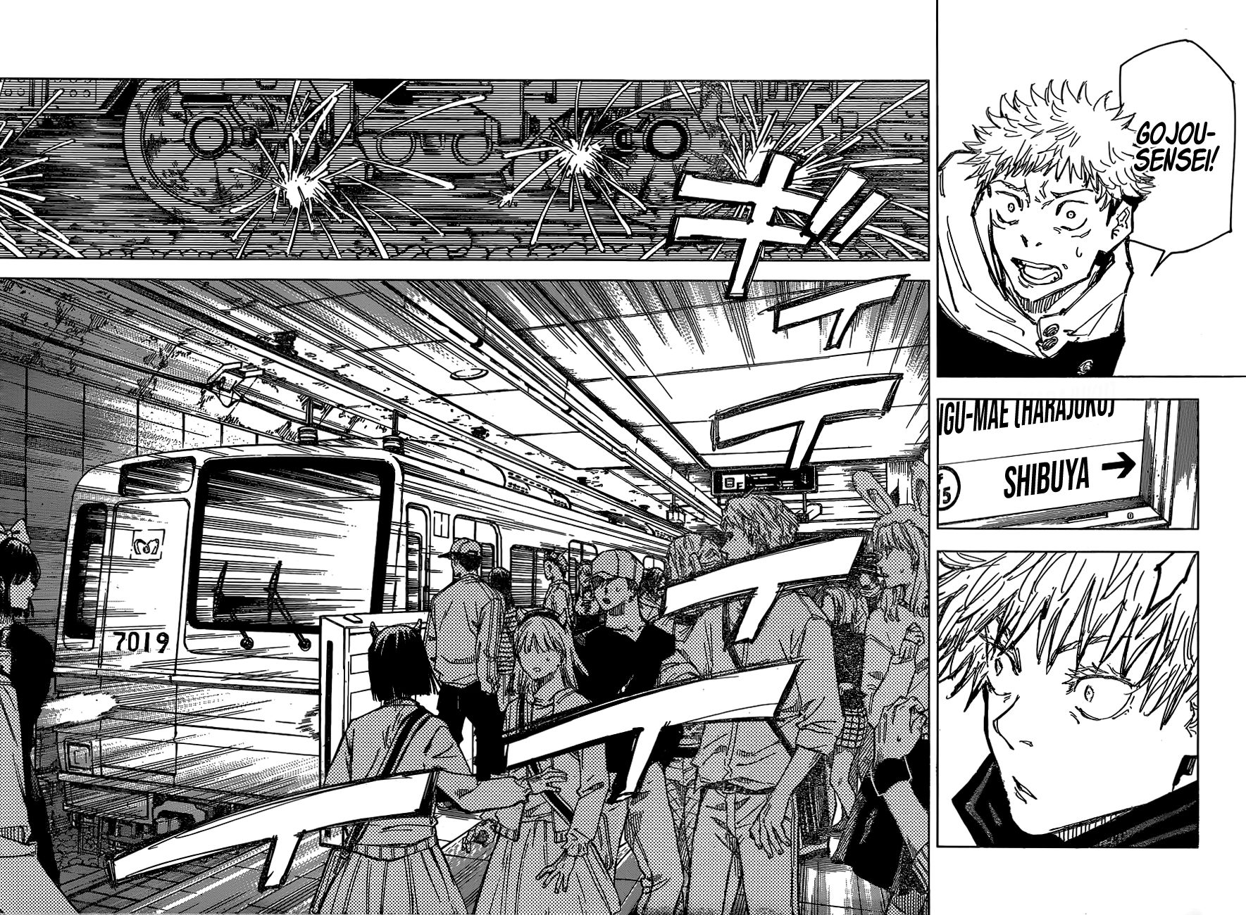 Jujutsu Kaisen chapter 88 page 12