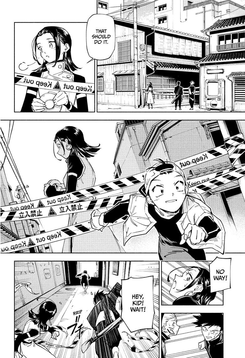 Jujutsu Kaisen Modulo chapter 1 page 23